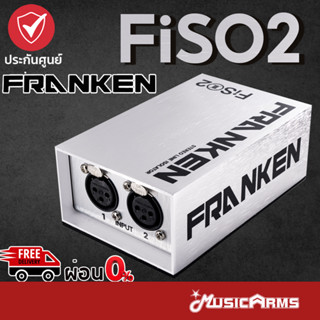 Franken FiSO2 ดีไอบ๊อกส์ Franken FiSO2 Isolator รับประกันศูนย์ Music Arms