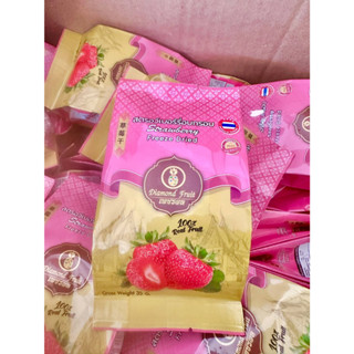 สตรอเบอร์รี่ฟรีซดาย🍓อบกรอบ Freeze Dried สตอเบอรี่ 🍓อบแห้ง ขนาด(35กรัม)