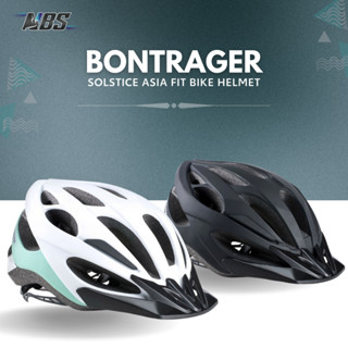 หมวกจักรยาน BONTRAGER รุ่น SOLSTICE