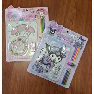 ของเล่นเด็ก diy ทาสี ติดเล็บ