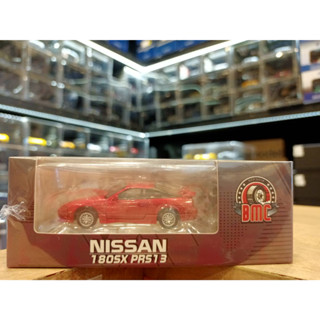 Nissan 180SX RED 1/64 ยี่ห้อ  BMC