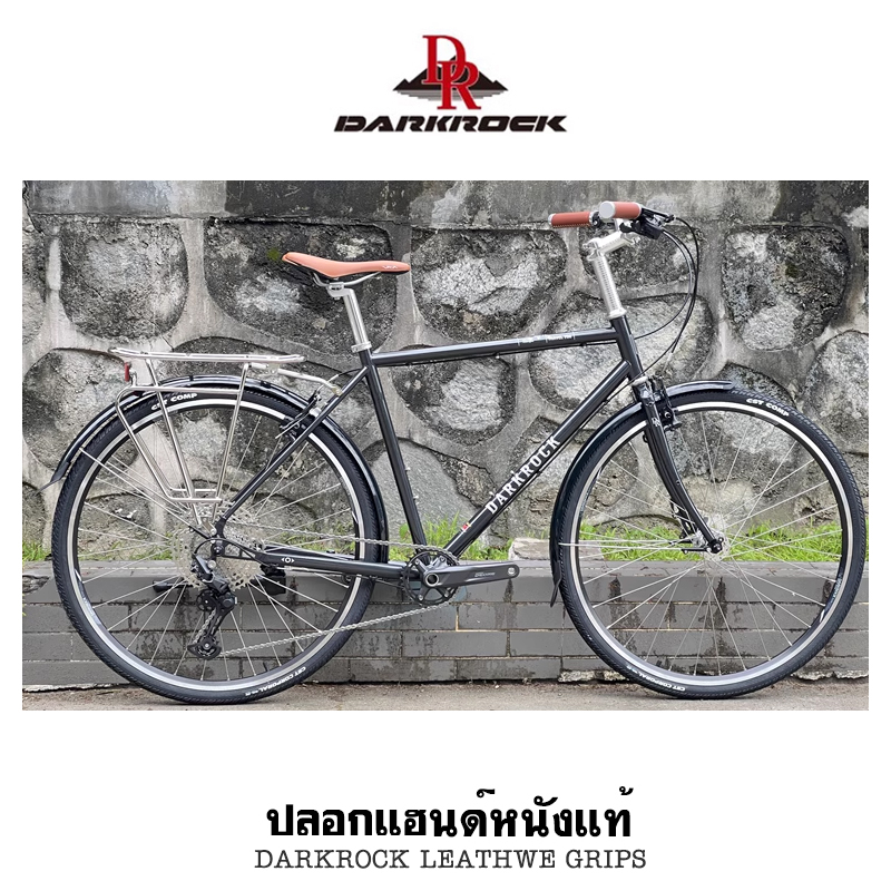 DARKROCK Cowhide Grip ปลอกแฮนด์จักรยาน  วัสดุหนังวัวแท้ ให้ความสวยงามสไตล์เรโทร ใช้งานได้ทนทาน จับกระชับมือ - รูปที่ 7