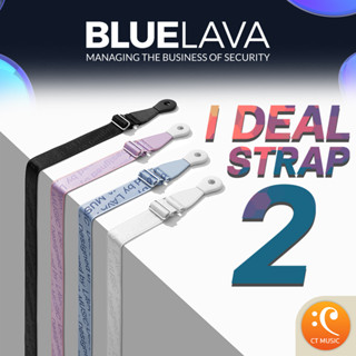 BLUE LAVA IDEAL STRAP 2 สายสะพาย BLUE LAVA IDEAL STRAP 2 for BLUE LAVA Touch