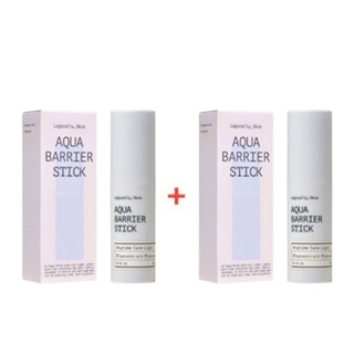 🔥1+1 ราคา 840฿🔥พร้อมส่ง/แท้ Logically,skin Aqua Barrier Stick