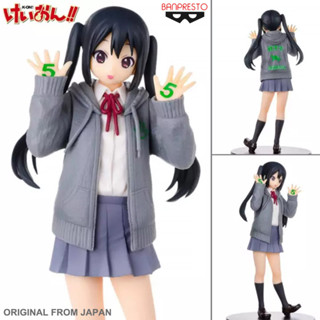 งานแท้ Banpresto บันเพรสโต้ K On เค อง ก๊วนดนตรีแป๋วแหวว Azusa Nakano นากาโนะ อาซึสะ ชุดนักเรียน 5th Anniversary โมเดล