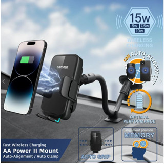 Capdase AA Power II Fast Wireless Charging Auto-Clamp &amp; Auto-Alignment Car Mount Gooseneck Arm 300mm