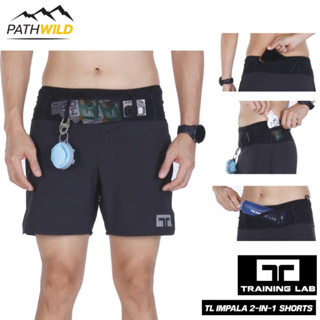 กางเกงวิ่ง 2 in 1 TRAINING LAB MEN 2 IN 1 IMPALA SHORTS มีซับใน กระชับกล้ามเนื้อ ระบายอากาศดี สำหรับผู้ชาย