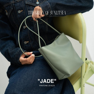 [NEW] BUCKET - JADE / RUST BRAND