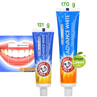 Arm &amp; Hammer Advance White Extreme Whitening Toothpaste Clean Mint 121g/170g ยาสีฟัน ยาสีฟันสูตรไวเทนนิ่ง​ แอดวานซ์ไวท์