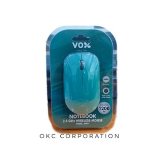 เม้าส์ไร้สาย vox สีเขียว กลาง