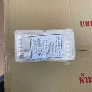 ยกลังสุดคุ้ม❗กล่องใส OPS-00S ใส่ขนม ยี่ห้อซากุระ 50 แพ็ค