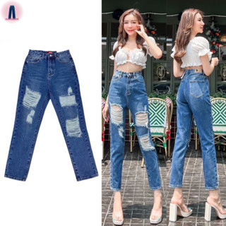 My style jeans กางเกงยีนส์เอวสูงทรงบอยสลิมแต่งขาดผ้าไม่ยืด #N1914 jeansdede