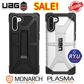 ของแท้ศูนย์ เคส Galaxy Note10 ยี่ห้อ Uag Monarch &amp; Plasma Protective Case