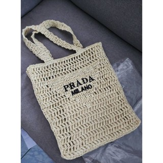 PRADA RAFFIA TOTE 🌈🛍