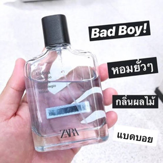 น้ำหอมซาร่า น้ำหอมผู้ชาย zara Lisboa แนวแบดบอย หอมยั่วๆ ขนาด100ml