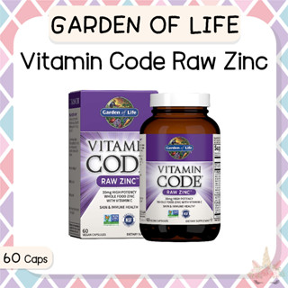 *พร้อมส่ง/ของแท้‼️* Garden of Life Vitamin Code Raw Zinc 60 เม็ด