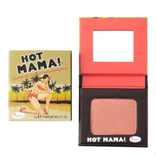 THEBALM Hot Mama (Travel Size)เดอะบาล์ม มามา บลัชออน  (ขนาดพกพา) 3g.