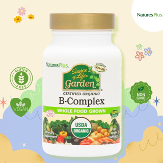 NaturesPlus Source of Life Garden Vitamin B-Complex – 60 Capsules 🌻วิตามินบีรวม บีคอมเพล็กซ์🌻