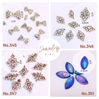 ประดับเล็บของคุณด้วยเพชรรัสเซียที่หรูหราNo.345-No.386