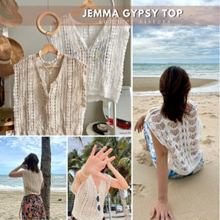 Jemma gypsy top - เสื้อถักทรงปีกค้างคาวโอเวอร์ไซส์ ใส่ง่ายใส่สบายมากๆ