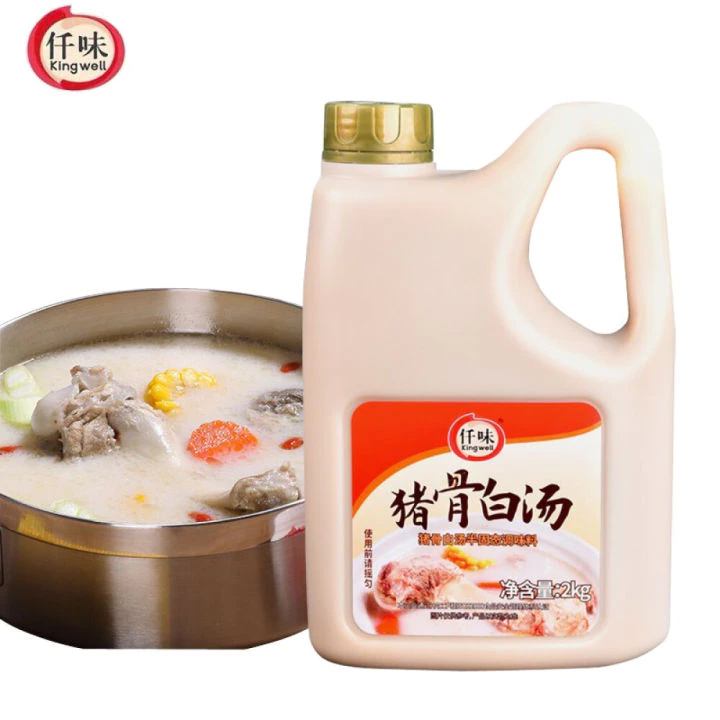 [ร้านอาหาร] ซุปกระดูกหมู น้ำข้น รุ่นพรีเมียม 2กก หม่าล่าสายพาน มีราคาส่ง เชียนเว้ย 仟味猪骨白汤 2kg