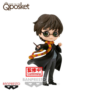 4983164882018 Q Posket Harry Potter &amp; Hermione Granger A: Harry Potter