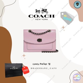 Coach Parker 18 ป้ายคิงเพาเวอร์