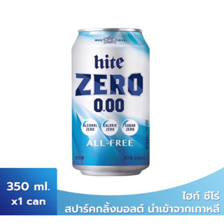 Hite Zero All Free เครื่องดื่มสปาร์คกลิ้งมอลต์ ขนาด 350 X 1 กระป๋อง