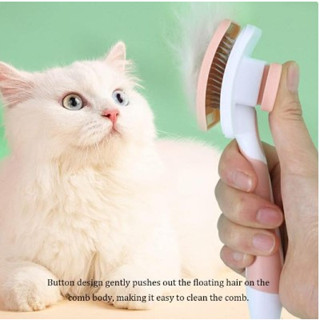 Pet comb แปรงหวีขนสัตว์เลี้ยง แปรงขนสัตว์เลี้ยงได้ทั้งสุนัขและแมว โดยไม่ต้องใช้ไฟฟ้า