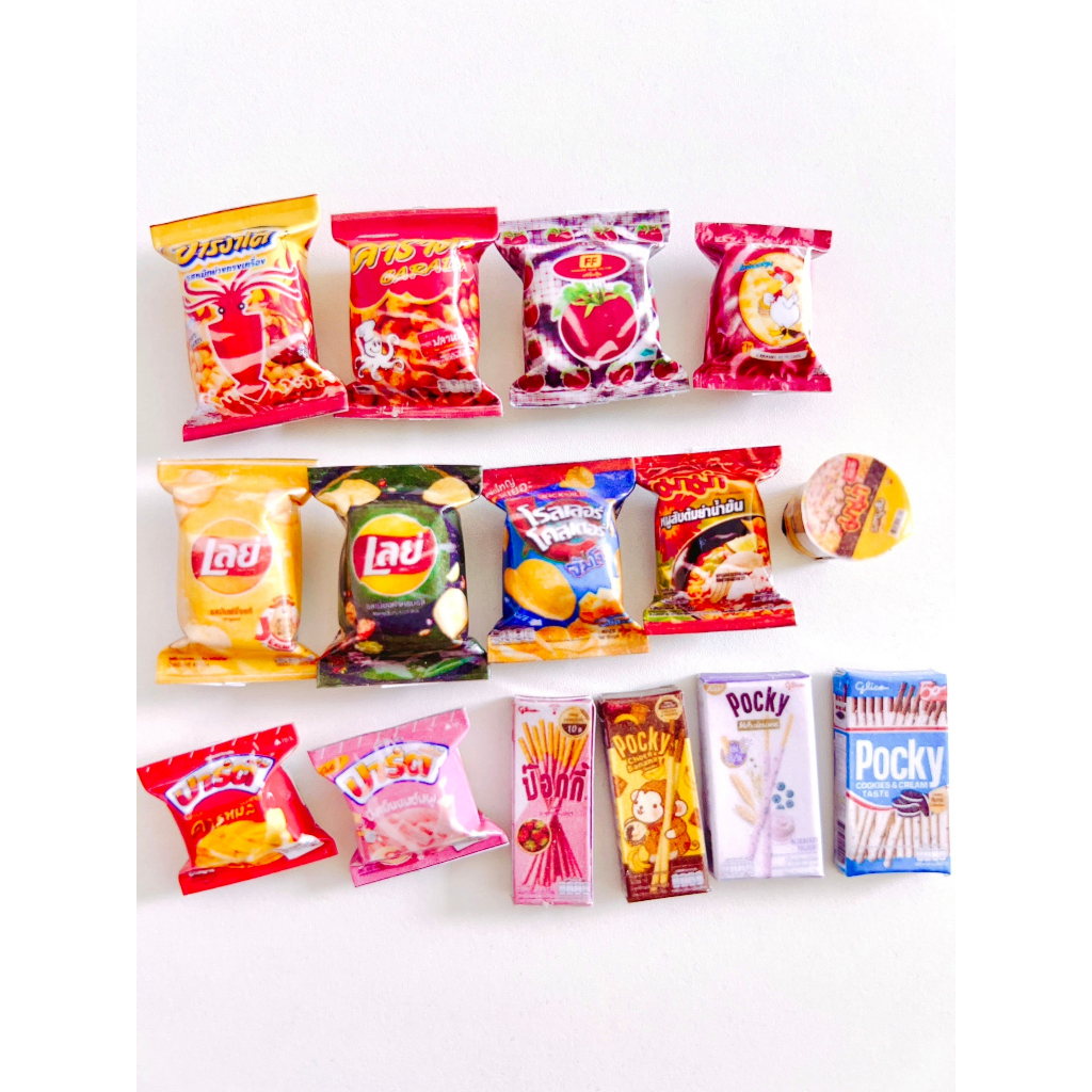 ของจิ๋ว ขนมห่อจิ๋วราตาชิ้นละ 11 บาทส่งสินค้า 3 ชิ้นขึ้นไปครับ##ของจิ๋ว#ของเล่นของสะสม#งานแฮนด์เมด#Dollhouse
