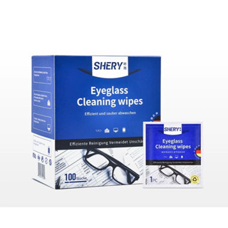 กระดาษเช็ดเลนส์แว่นตาอเนกประสงค์ 100 แผ่น SHERY Eyeglass Cleaning wipes