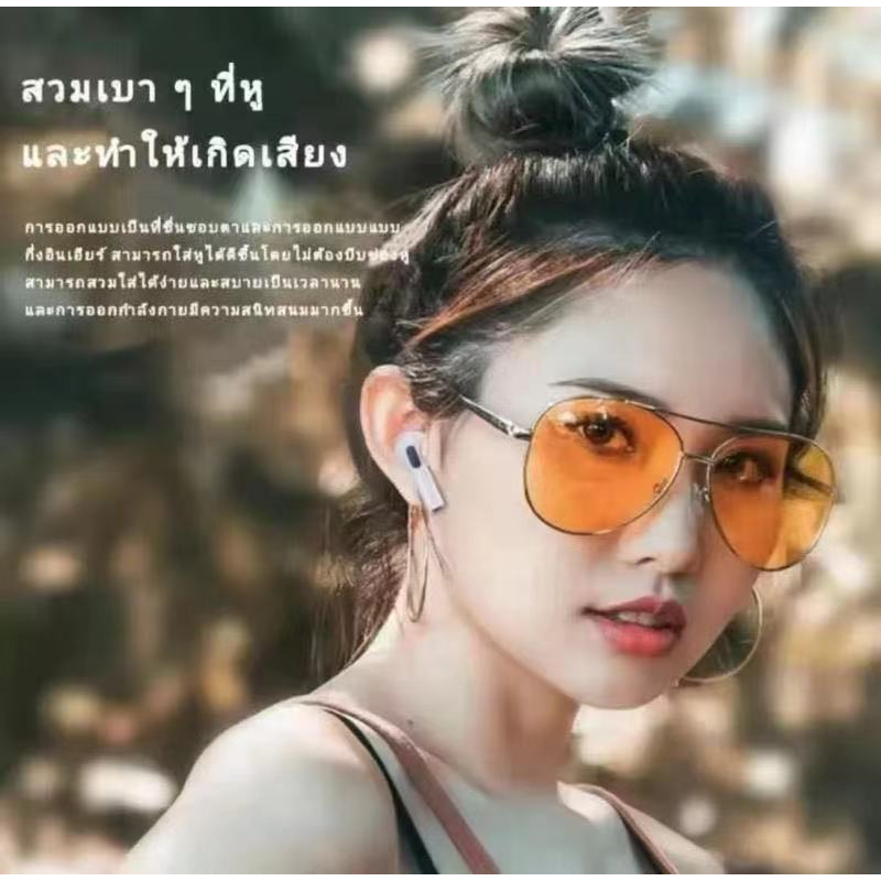 vivoหูฟัง บูลทูธของแท้100% หูฟังเอียบัดไร้สาย พร้อม MIC กันน้ำ TWS สเตอริโอหูฟังกีฬา
