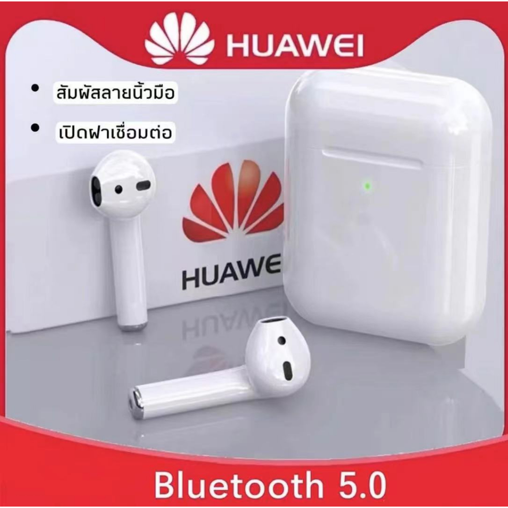 huaweiหูฟัง บูลทูธของแท้100% หูฟังเอียบัดไร้สาย พร้อม MIC กันน้ำ TWS สเตอริโอหูฟังกีฬา