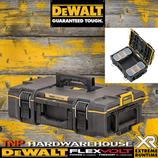 DEWALT DWST83293-1 กล่องใส่เครื่องมือ TOUGHSYSTEM 2.0 554x371x165 mm