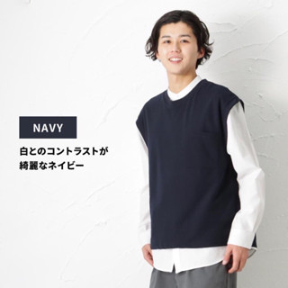 SEASON REASON by Lin. & Red เสื้อแขนกุดชาย งานแบรนด์ญี่ปุ่น …