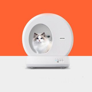 Automatic Cat Litter Box AiRROBO C-10 Pro ขนาดใหญ่ ห้องน้ำแมวดับกลิ่นแมวไฟฟ้าอัตโนมัติ