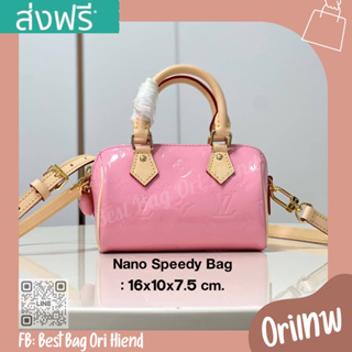 🔥กระเป๋าหลุยส์สปีดี้ Nano Speedy ชมพู❌งานเทพ❌16cm.🔥[หนังแท้] ภาพถ่ายงานจริง ทักแชทก่อนกดสั่งซื้อ