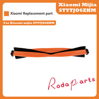 อุปกรณ์เสริมแปรงหลัก ทําความสะอาดตัวเอง แบบเปลี่ยน สําหรับหุ่นยนต์ดูดฝุ่น Mijia Mop Pro Xiaomi STYTJ06ZHM