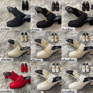 รองเท้าใยกัญชง รุ่นslipper vintage