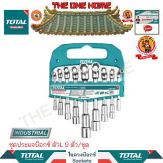 TOTAL ชุดประแจบ๊อกซ์ ตัวL 9 ตัว/ชุด รุ่น TLASWT0901  (สินค้ามีคุณภาพ..พร้อมจัดส่ง..)