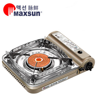 MAXSUN MS-3500CS เตาเทปคาสเซ็ทแบบพกพา เตาแก๊สอินฟาเรดกันลมกลางแจ้งเตาแก๊สปิคนิค