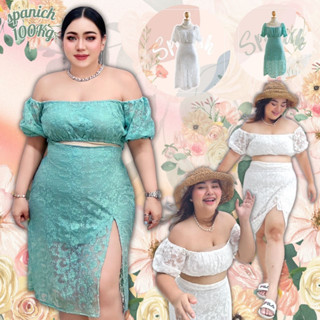 Plus size ชุดเซ็ทลูกไม้สาวอวบ  ชุดเซ็ทงานบวช  ชุดไปงานแต่ง  ชุดลูกไม้ออกงาน งานสวยมาก ชุดคุณหนู  เซ็ทสเเปนิส (H47)