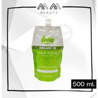 GOSEN ARGANOIL HAIR MASK โกเซ็น อาร์แกน ออยล์ แฮร์ มาส์ก