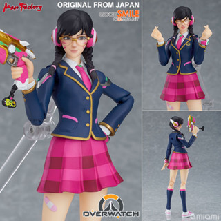 งานแท้ Good Smile Company Overwatch โอเวอร์วอช D.Va ดีว่า Academy Skin High School Uniform Action Figure Figma ฟิกม่า
