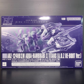 HGUC 1/144 ARZ-124HBIIM Aqua-Hambrabi II TITANS (A.O.Z Re-boot Ver) (Advance of Zeta Re-Boot: Gundam Inle)