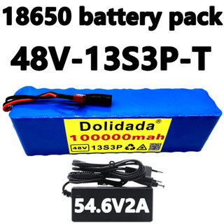 แบตเตอรี่จักรยานไฟฟ้า 48V 100ah 18650 แบตเตอรี่ลิเธียมไอออนแบตเตอรี่ชุด