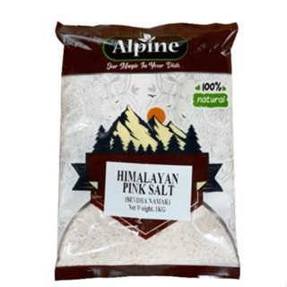 เกลือชมพูฮิมาลายันแบบผงหยาบ (ไม่ละเอียด) ALPINE Himalayan Pink Salt Fine 1KG (Himalayan Pink Salt)