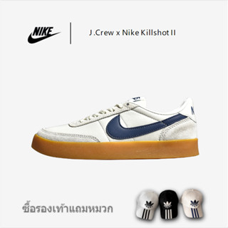 รองเท้าสเก็ตหนัง J.Crew x Nike Killshot II