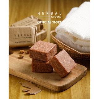 Herbal Ground สบู่ข้าวก่ำ Tropical Rice Soap