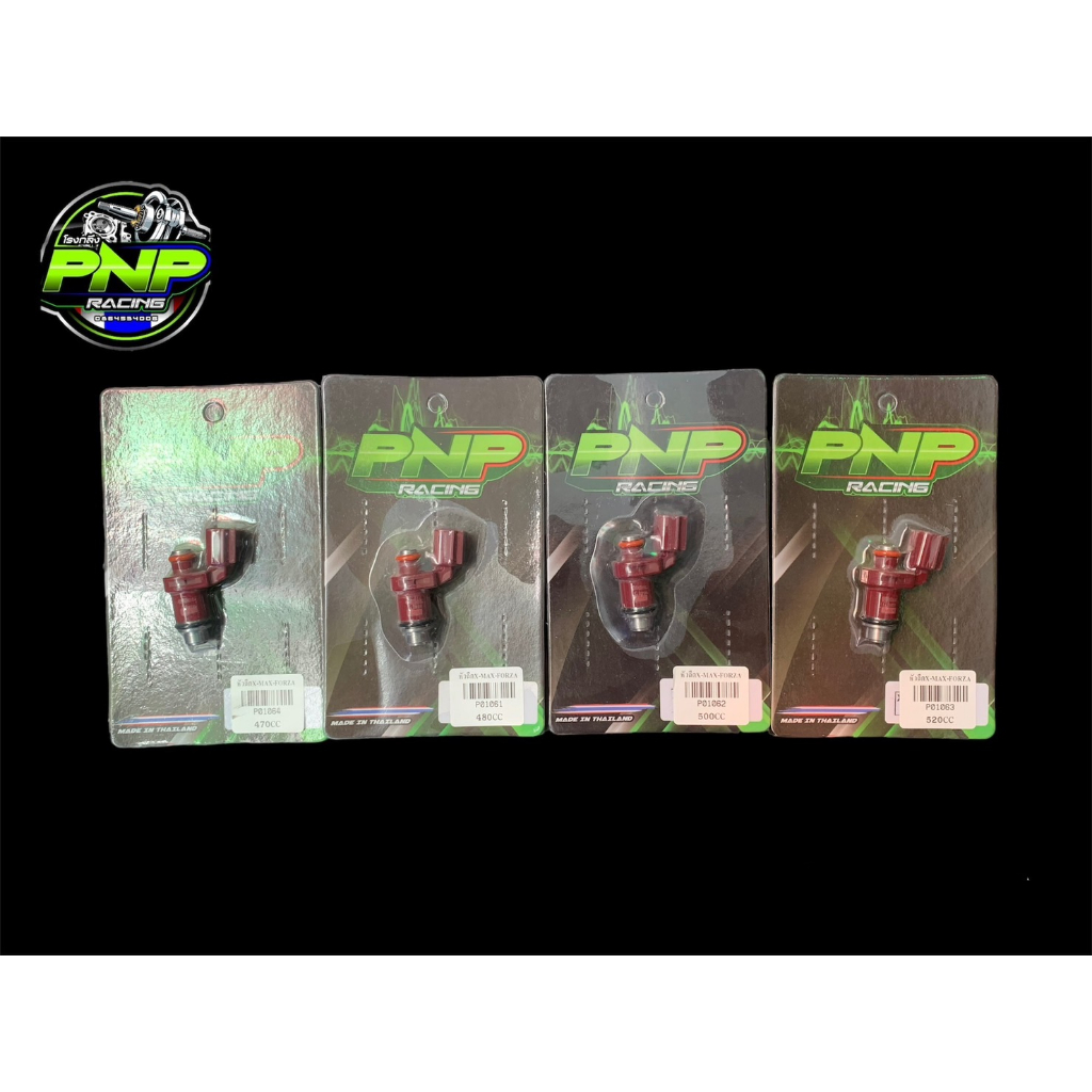หัวฉีด X-MAX-FORZA  470CC 480CC 500CC 520CC